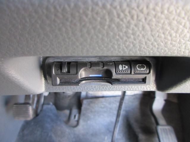 Ｎ－ＶＡＮ Ｇ・ホンダセンシング　カロッツェリアナビ　バックカメラ　アダプティブクルーズコントロール　ドライブレコーダー　ＥＴＣ　両側スライドドア　パーキングセンサー　キーレスエントリー　Ｂｌｕｅｔｏｏｔｈ（34枚目）