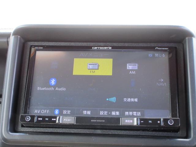 Ｎ－ＶＡＮ Ｇ・ホンダセンシング　カロッツェリアナビ　バックカメラ　アダプティブクルーズコントロール　ドライブレコーダー　ＥＴＣ　両側スライドドア　パーキングセンサー　キーレスエントリー　Ｂｌｕｅｔｏｏｔｈ（37枚目）