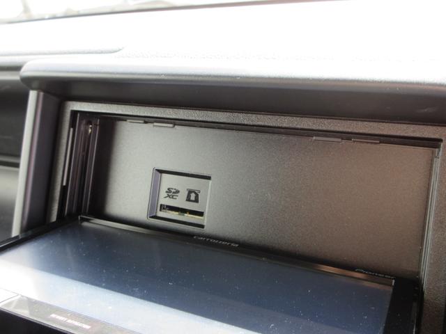 Ｎ－ＶＡＮ Ｇ・ホンダセンシング　カロッツェリアナビ　バックカメラ　アダプティブクルーズコントロール　ドライブレコーダー　ＥＴＣ　両側スライドドア　パーキングセンサー　キーレスエントリー　Ｂｌｕｅｔｏｏｔｈ（39枚目）