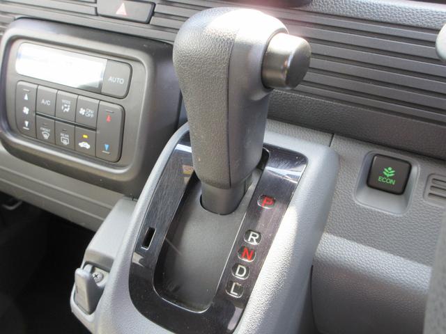 Ｎ－ＶＡＮ Ｇ・ホンダセンシング　カロッツェリアナビ　バックカメラ　アダプティブクルーズコントロール　ドライブレコーダー　ＥＴＣ　両側スライドドア　パーキングセンサー　キーレスエントリー　Ｂｌｕｅｔｏｏｔｈ（41枚目）