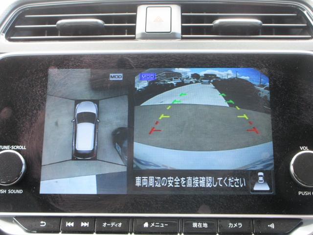 リーフ ｅ＋　Ｘ　プロパイロット　純正９インチナビ　フルセグＴＶ　全周囲カメラ　ＥＴＣ　ハーフレザーシート　シートヒーター　ステアリングヒーター　インテリジェントルームミラー　ＬＥＤヘッドライト　急速充電　充電ケーブル（38枚目）