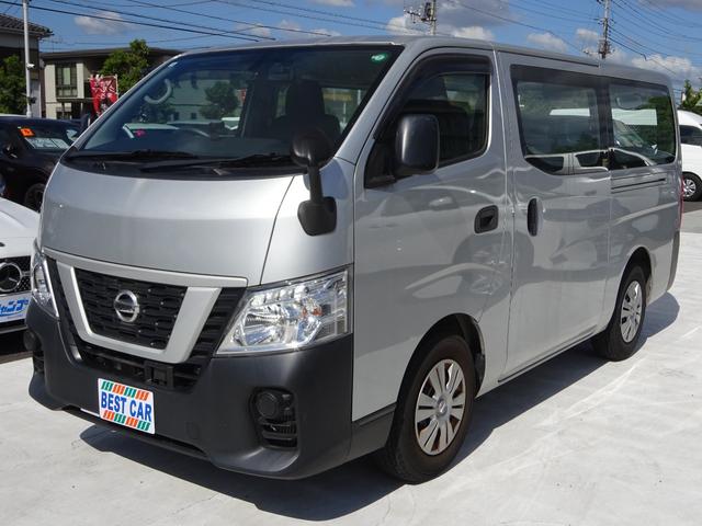 ＮＶ３５０キャラバンバン ロングＤＸ　純正ナビ　フルセグＴＶ　両側スライドドア　ドライブレコーダー　ＥＴＣ　キーレスエントリー　衝突被害軽減ブレーキ　横滑り防止装置　運転席エアバック　ワンオーナー（6枚目）