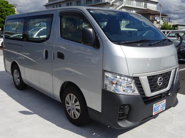 ＮＶ３５０キャラバンバン ロングＤＸ　純正ナビ　フルセグＴＶ　両側スライドドア　ドライブレコーダー　ＥＴＣ　キーレスエントリー　衝突被害軽減ブレーキ　横滑り防止装置　運転席エアバック　ワンオーナー（7枚目）