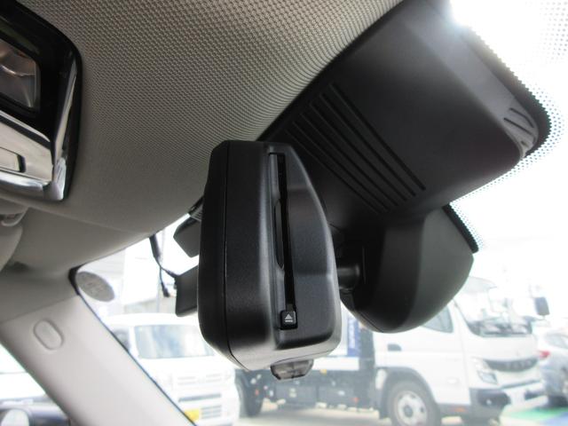 MINI クーパーC クラシック・トリム 純正ナビ バックカメラ アップルカープレイ クルーズコントロール ドライブレコーダー ミラーETC ハーフレザーシート シートヒーター ステアリングヒーター 純正17インチAW(23枚目)