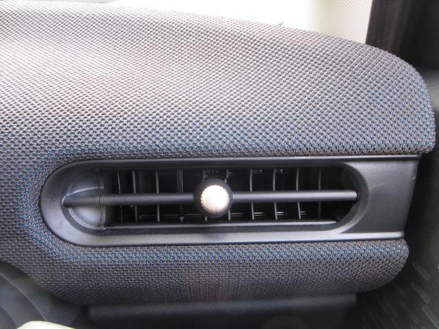 MINI クーパーC クラシック・トリム 純正ナビ バックカメラ アップルカープレイ クルーズコントロール ドライブレコーダー ミラーETC ハーフレザーシート シートヒーター ステアリングヒーター 純正17インチAW(30枚目)