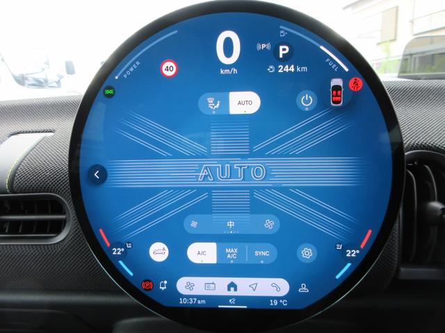 MINI クーパーC クラシック・トリム 純正ナビ バックカメラ アップルカープレイ クルーズコントロール ドライブレコーダー ミラーETC ハーフレザーシート シートヒーター ステアリングヒーター 純正17インチAW(35枚目)