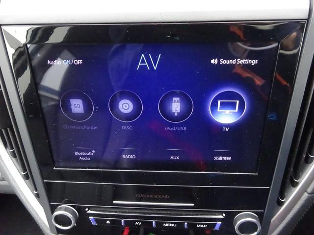 フォレスター アドバンス　４ＷＤ　レザーシート　純正８インチナビ　フルセグＴＶ　パワーバックドア　サイドカメラ　ドライブレコーダー　ＥＴＣ　Ｂｌｕｅｔｏｏｔｈ　ＤＩＳＣ　ＵＳＢ　アダプティブクルーズコントロール（33枚目）
