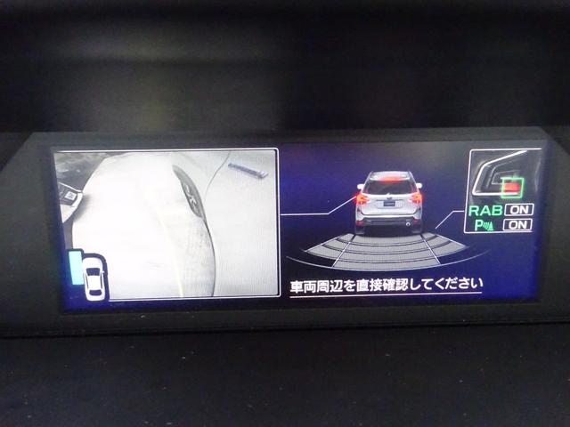 フォレスター アドバンス　４ＷＤ　レザーシート　純正８インチナビ　フルセグＴＶ　パワーバックドア　サイドカメラ　ドライブレコーダー　ＥＴＣ　Ｂｌｕｅｔｏｏｔｈ　ＤＩＳＣ　ＵＳＢ　アダプティブクルーズコントロール（34枚目）