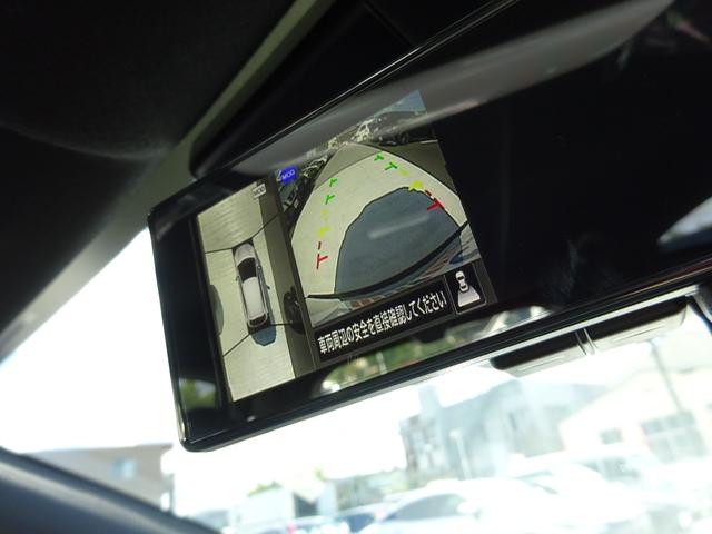 オーラ ニスモ　アラウンドビューモニター　レーンキープアシスト　ブラインドスポットモニター　デジタルインナーミラー　オートライト　オートハイビーム　パワーシート　ＬＥＤヘッドライト　電動格納ミラー　スマートキー（27枚目）