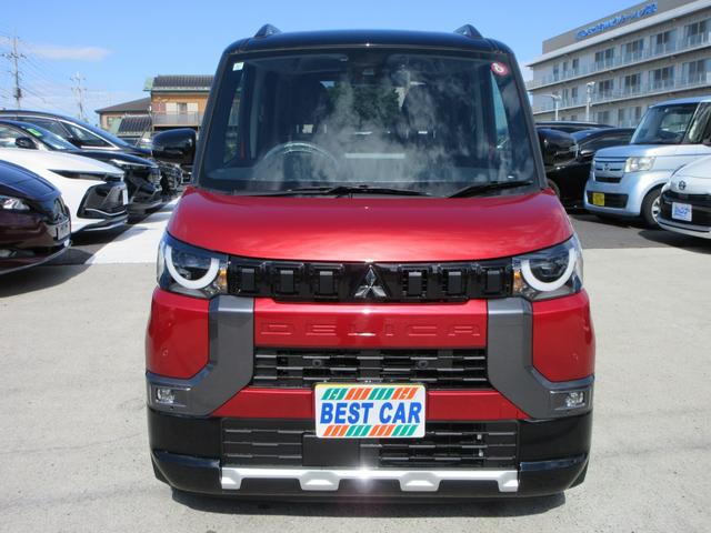 デリカミニ G プレミアム カロッツェリアナビ 全周囲カメラ マイパイロット 両側パワースライドドア ドラレコ ETC シートヒーター ステアリングヒーター ルーフレール LEDヘッドライト 純正15インチAW スマートキー(5枚目)