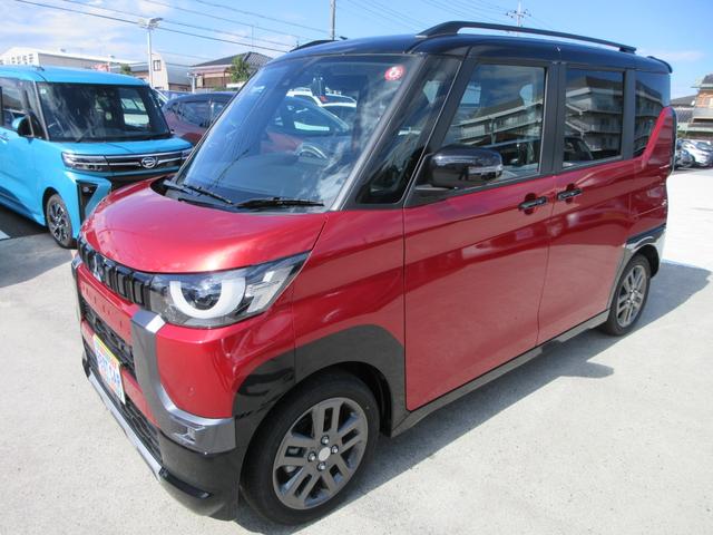 デリカミニ G プレミアム カロッツェリアナビ 全周囲カメラ マイパイロット 両側パワースライドドア ドラレコ ETC シートヒーター ステアリングヒーター ルーフレール LEDヘッドライト 純正15インチAW スマートキー(7枚目)