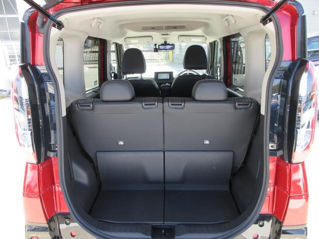 デリカミニ G プレミアム カロッツェリアナビ 全周囲カメラ マイパイロット 両側パワースライドドア ドラレコ ETC シートヒーター ステアリングヒーター ルーフレール LEDヘッドライト 純正15インチAW スマートキー(18枚目)