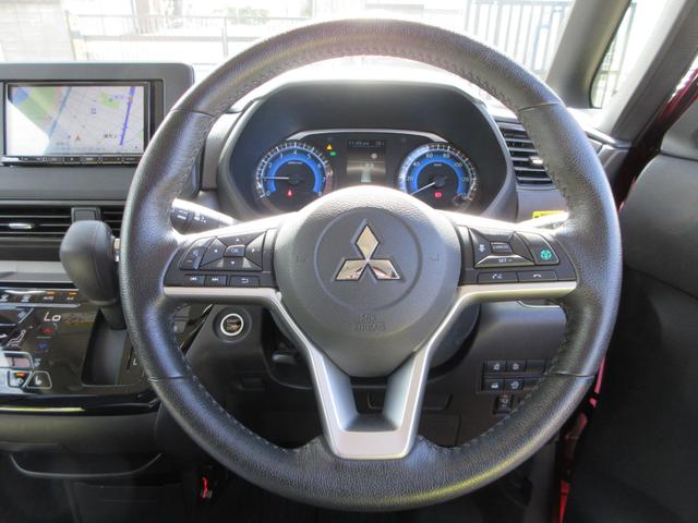 デリカミニ G プレミアム カロッツェリアナビ 全周囲カメラ マイパイロット 両側パワースライドドア ドラレコ ETC シートヒーター ステアリングヒーター ルーフレール LEDヘッドライト 純正15インチAW スマートキー(20枚目)