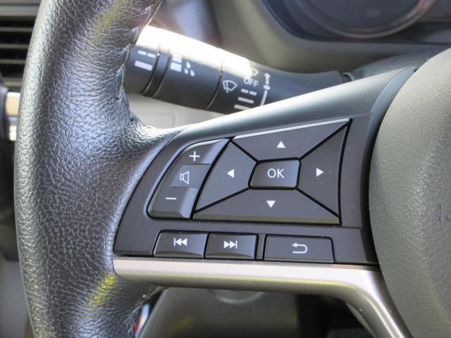 デリカミニ G プレミアム カロッツェリアナビ 全周囲カメラ マイパイロット 両側パワースライドドア ドラレコ ETC シートヒーター ステアリングヒーター ルーフレール LEDヘッドライト 純正15インチAW スマートキー(23枚目)