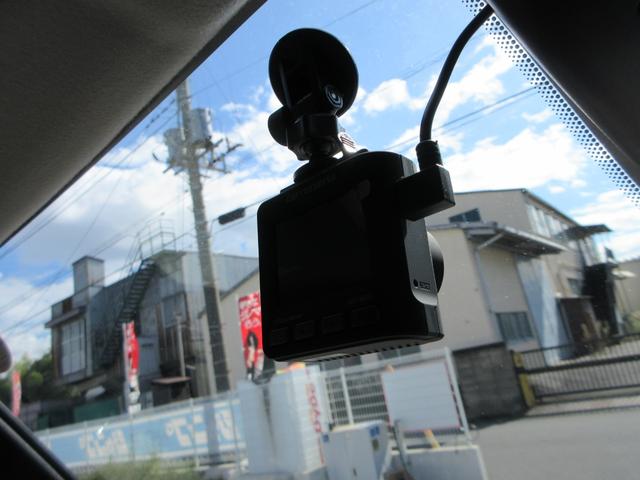 デリカミニ G プレミアム カロッツェリアナビ 全周囲カメラ マイパイロット 両側パワースライドドア ドラレコ ETC シートヒーター ステアリングヒーター ルーフレール LEDヘッドライト 純正15インチAW スマートキー(25枚目)