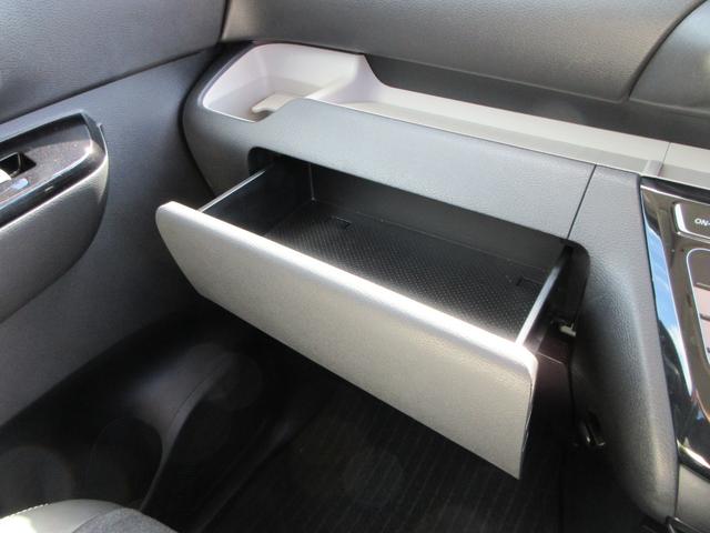 デリカミニ G プレミアム カロッツェリアナビ 全周囲カメラ マイパイロット 両側パワースライドドア ドラレコ ETC シートヒーター ステアリングヒーター ルーフレール LEDヘッドライト 純正15インチAW スマートキー(28枚目)