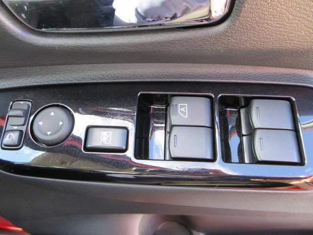 デリカミニ G プレミアム カロッツェリアナビ 全周囲カメラ マイパイロット 両側パワースライドドア ドラレコ ETC シートヒーター ステアリングヒーター ルーフレール LEDヘッドライト 純正15インチAW スマートキー(30枚目)