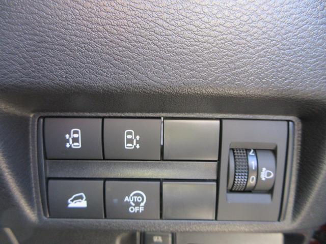 デリカミニ G プレミアム カロッツェリアナビ 全周囲カメラ マイパイロット 両側パワースライドドア ドラレコ ETC シートヒーター ステアリングヒーター ルーフレール LEDヘッドライト 純正15インチAW スマートキー(32枚目)