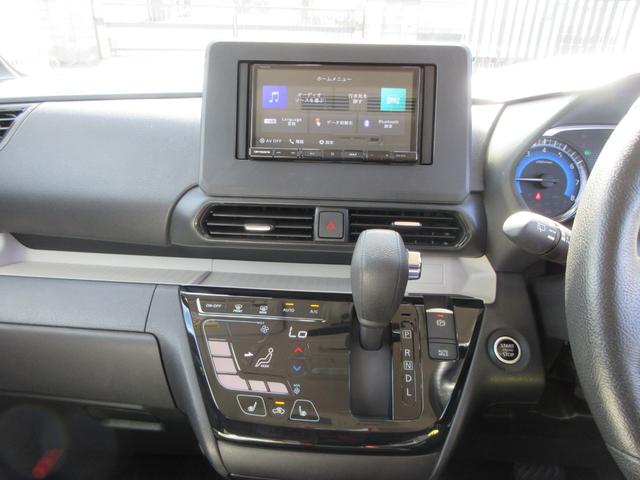 デリカミニ G プレミアム カロッツェリアナビ 全周囲カメラ マイパイロット 両側パワースライドドア ドラレコ ETC シートヒーター ステアリングヒーター ルーフレール LEDヘッドライト 純正15インチAW スマートキー(34枚目)