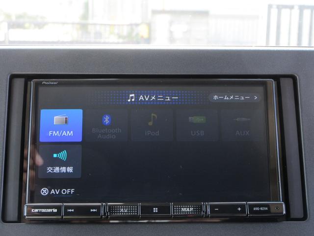 デリカミニ G プレミアム カロッツェリアナビ 全周囲カメラ マイパイロット 両側パワースライドドア ドラレコ ETC シートヒーター ステアリングヒーター ルーフレール LEDヘッドライト 純正15インチAW スマートキー(36枚目)