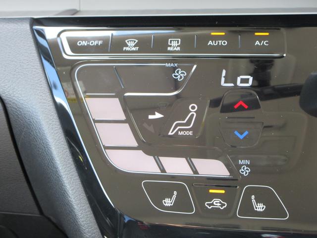 デリカミニ G プレミアム カロッツェリアナビ 全周囲カメラ マイパイロット 両側パワースライドドア ドラレコ ETC シートヒーター ステアリングヒーター ルーフレール LEDヘッドライト 純正15インチAW スマートキー(38枚目)