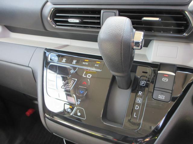 デリカミニ G プレミアム カロッツェリアナビ 全周囲カメラ マイパイロット 両側パワースライドドア ドラレコ ETC シートヒーター ステアリングヒーター ルーフレール LEDヘッドライト 純正15インチAW スマートキー(39枚目)