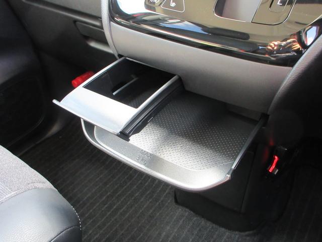 デリカミニ G プレミアム カロッツェリアナビ 全周囲カメラ マイパイロット 両側パワースライドドア ドラレコ ETC シートヒーター ステアリングヒーター ルーフレール LEDヘッドライト 純正15インチAW スマートキー(40枚目)