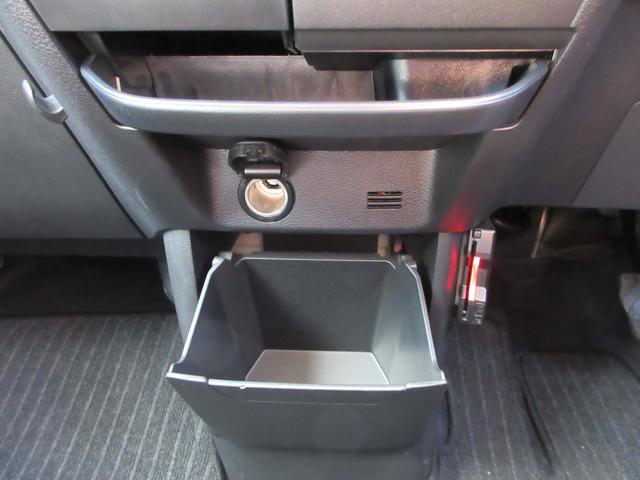 デリカミニ G プレミアム カロッツェリアナビ 全周囲カメラ マイパイロット 両側パワースライドドア ドラレコ ETC シートヒーター ステアリングヒーター ルーフレール LEDヘッドライト 純正15インチAW スマートキー(41枚目)