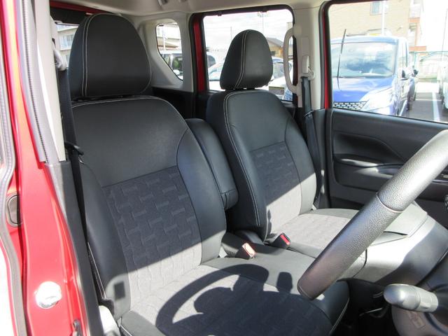 デリカミニ G プレミアム カロッツェリアナビ 全周囲カメラ マイパイロット 両側パワースライドドア ドラレコ ETC シートヒーター ステアリングヒーター ルーフレール LEDヘッドライト 純正15インチAW スマートキー(44枚目)