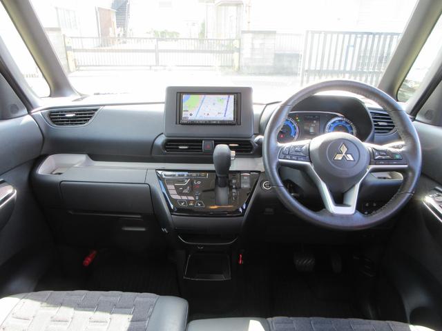 デリカミニ G プレミアム カロッツェリアナビ 全周囲カメラ マイパイロット 両側パワースライドドア ドラレコ ETC シートヒーター ステアリングヒーター ルーフレール LEDヘッドライト 純正15インチAW スマートキー(45枚目)