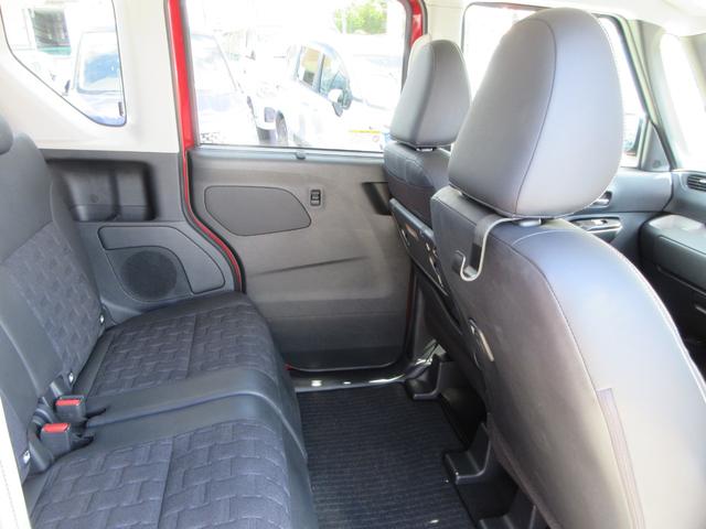 デリカミニ G プレミアム カロッツェリアナビ 全周囲カメラ マイパイロット 両側パワースライドドア ドラレコ ETC シートヒーター ステアリングヒーター ルーフレール LEDヘッドライト 純正15インチAW スマートキー(47枚目)