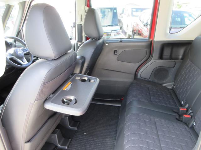 デリカミニ G プレミアム カロッツェリアナビ 全周囲カメラ マイパイロット 両側パワースライドドア ドラレコ ETC シートヒーター ステアリングヒーター ルーフレール LEDヘッドライト 純正15インチAW スマートキー(49枚目)