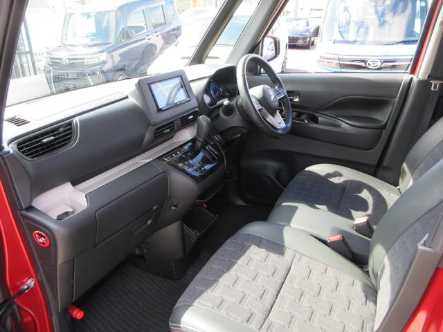 デリカミニ G プレミアム カロッツェリアナビ 全周囲カメラ マイパイロット 両側パワースライドドア ドラレコ ETC シートヒーター ステアリングヒーター ルーフレール LEDヘッドライト 純正15インチAW スマートキー(51枚目)