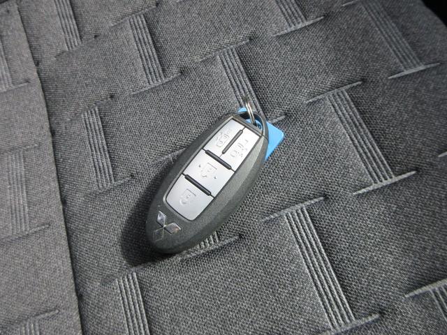 デリカミニ G プレミアム カロッツェリアナビ 全周囲カメラ マイパイロット 両側パワースライドドア ドラレコ ETC シートヒーター ステアリングヒーター ルーフレール LEDヘッドライト 純正15インチAW スマートキー(53枚目)