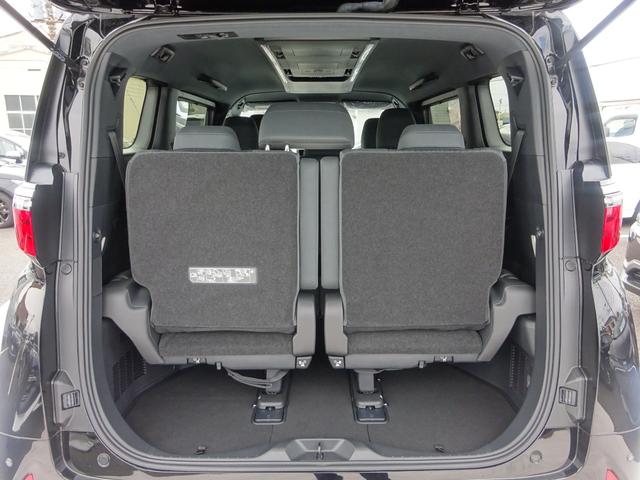 アルファードハイブリッド X 純正9.8インチマルチメディア フルセグTV 両側パワースライドドア アラウンドビューモニター ETC2.0 Bluetooth USB アダプティブクルーズコントロール ブラインドスポットモニター(15枚目)