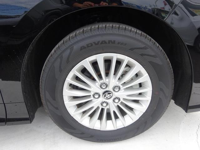 アルファードハイブリッド X 純正9.8インチマルチメディア フルセグTV 両側パワースライドドア アラウンドビューモニター ETC2.0 Bluetooth USB アダプティブクルーズコントロール ブラインドスポットモニター(17枚目)