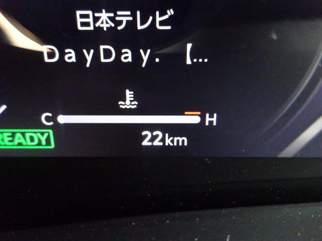 アルファードハイブリッド X 純正9.8インチマルチメディア フルセグTV 両側パワースライドドア アラウンドビューモニター ETC2.0 Bluetooth USB アダプティブクルーズコントロール ブラインドスポットモニター(21枚目)