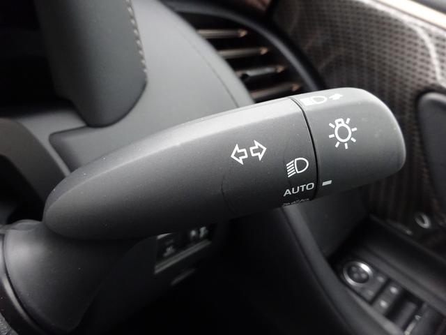 アルファードハイブリッド X 純正9.8インチマルチメディア フルセグTV 両側パワースライドドア アラウンドビューモニター ETC2.0 Bluetooth USB アダプティブクルーズコントロール ブラインドスポットモニター(22枚目)