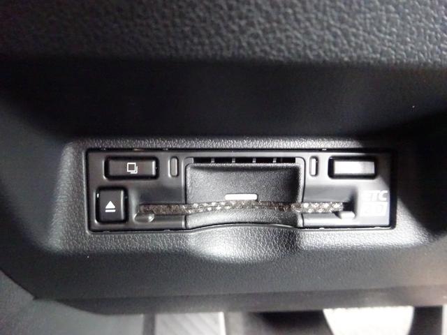 アルファードハイブリッド X 純正9.8インチマルチメディア フルセグTV 両側パワースライドドア アラウンドビューモニター ETC2.0 Bluetooth USB アダプティブクルーズコントロール ブラインドスポットモニター(24枚目)