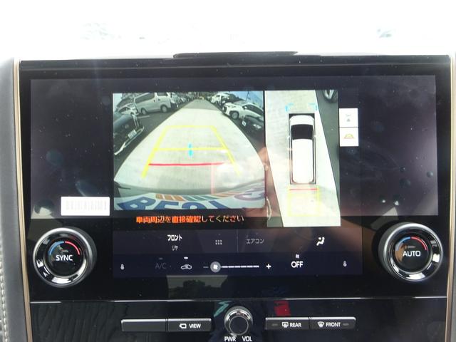 アルファードハイブリッド X 純正9.8インチマルチメディア フルセグTV 両側パワースライドドア アラウンドビューモニター ETC2.0 Bluetooth USB アダプティブクルーズコントロール ブラインドスポットモニター(34枚目)