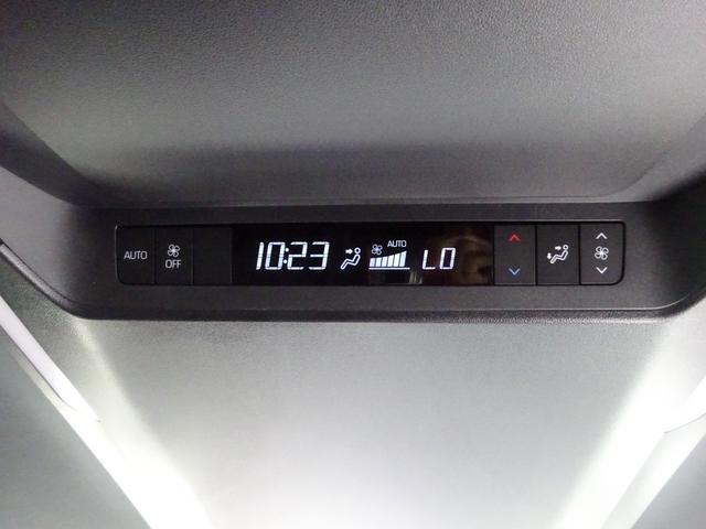 アルファードハイブリッド X 純正9.8インチマルチメディア フルセグTV 両側パワースライドドア アラウンドビューモニター ETC2.0 Bluetooth USB アダプティブクルーズコントロール ブラインドスポットモニター(43枚目)