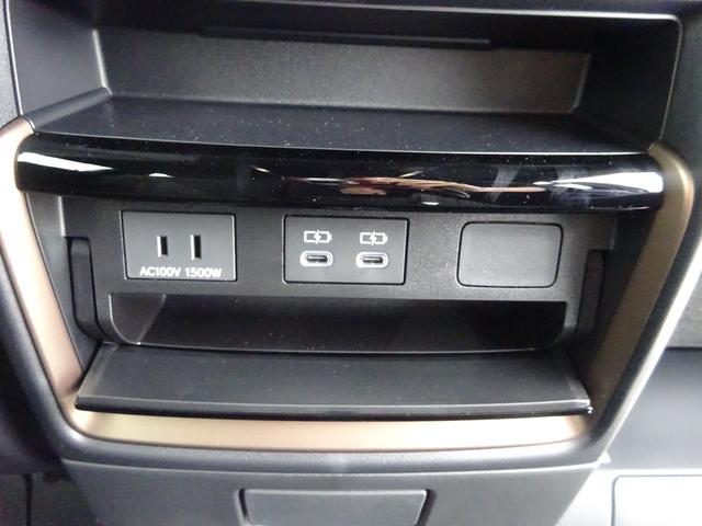 アルファードハイブリッド X 純正9.8インチマルチメディア フルセグTV 両側パワースライドドア アラウンドビューモニター ETC2.0 Bluetooth USB アダプティブクルーズコントロール ブラインドスポットモニター(44枚目)