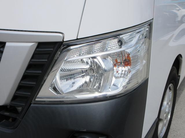 NV350キャラバンバン ロングDX 3人乗り KENWOODナビ バックカメラ ドライブレコーダー ETC 両側スライドドア 純正15インチAW ルーフキャリア キーレスエントリー(8枚目)