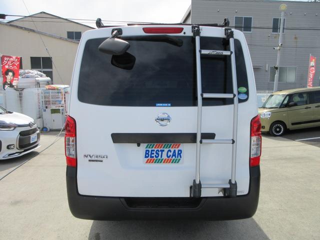 NV350キャラバンバン ロングDX 3人乗り KENWOODナビ バックカメラ ドライブレコーダー ETC 両側スライドドア 純正15インチAW ルーフキャリア キーレスエントリー(15枚目)