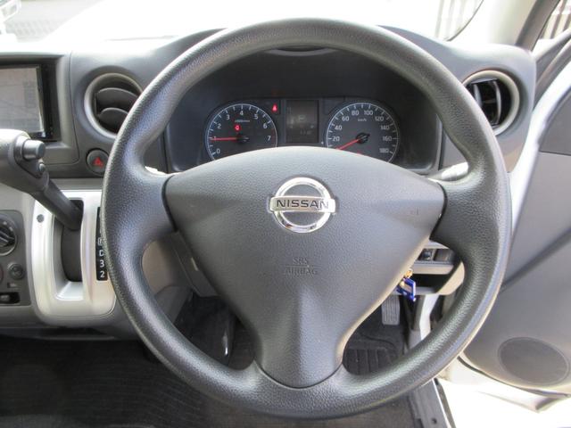 NV350キャラバンバン ロングDX 3人乗り KENWOODナビ バックカメラ ドライブレコーダー ETC 両側スライドドア 純正15インチAW ルーフキャリア キーレスエントリー(22枚目)