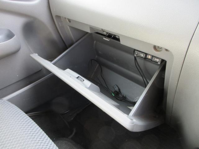 NV350キャラバンバン ロングDX 3人乗り KENWOODナビ バックカメラ ドライブレコーダー ETC 両側スライドドア 純正15インチAW ルーフキャリア キーレスエントリー(29枚目)