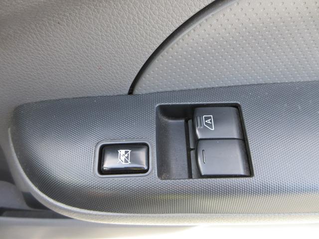 NV350キャラバンバン ロングDX 3人乗り KENWOODナビ バックカメラ ドライブレコーダー ETC 両側スライドドア 純正15インチAW ルーフキャリア キーレスエントリー(31枚目)