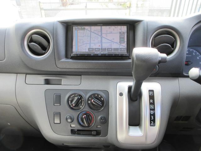 NV350キャラバンバン ロングDX 3人乗り KENWOODナビ バックカメラ ドライブレコーダー ETC 両側スライドドア 純正15インチAW ルーフキャリア キーレスエントリー(33枚目)