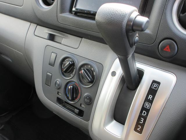 NV350キャラバンバン ロングDX 3人乗り KENWOODナビ バックカメラ ドライブレコーダー ETC 両側スライドドア 純正15インチAW ルーフキャリア キーレスエントリー(40枚目)