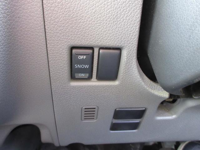 NV350キャラバンバン ロングDX 3人乗り KENWOODナビ バックカメラ ドライブレコーダー ETC 両側スライドドア 純正15インチAW ルーフキャリア キーレスエントリー(41枚目)